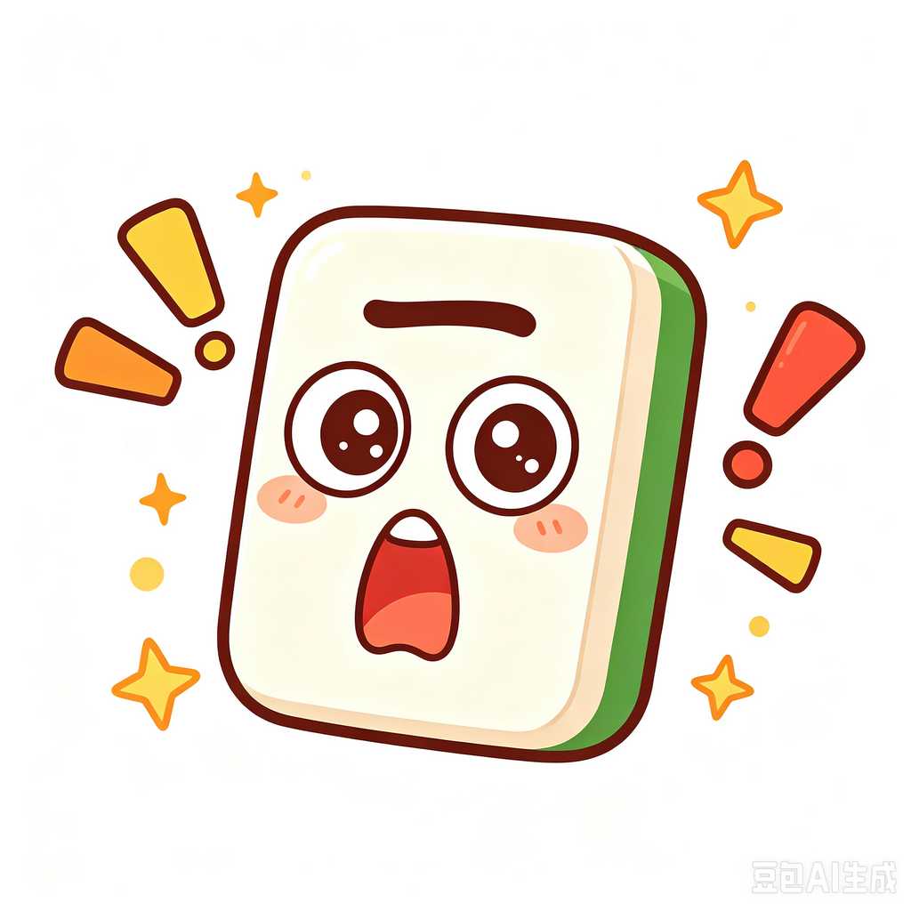 learn mahjong game for adults